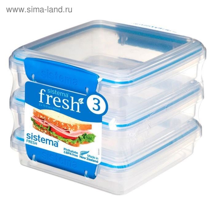 Набор контейнеров для сэндвичей Sistema, 450 мл x 3 шт. контейнеры для еды sistema набор контейнеров для сэндвичей 450 мл 3 шт