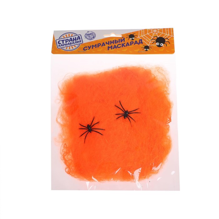Прикол «Оранжевая паутина», 2 паука прикол чёрная паутина с пауками