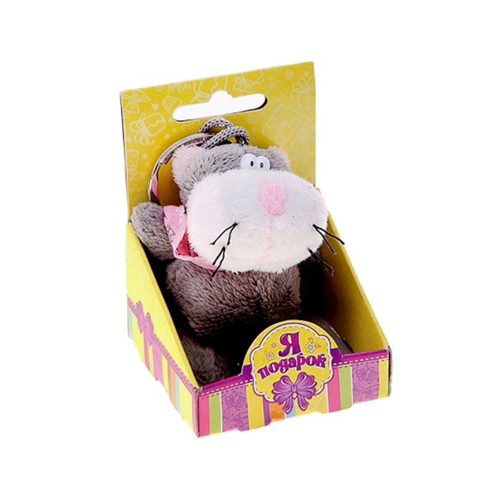 Мягкая игрушка-брелок "Котярик" в коробочке
