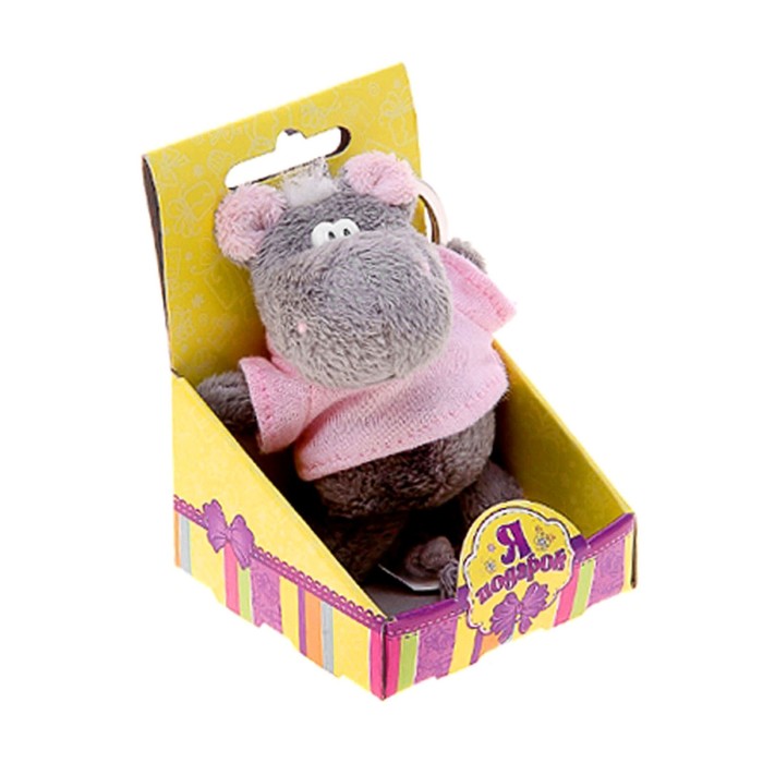 Мягкая игрушка-брелок "Бегемот в рубахе" в коробочке