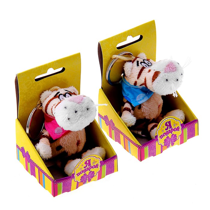 Мягкая игрушка-брелок "Леопард", сидит в коробочке