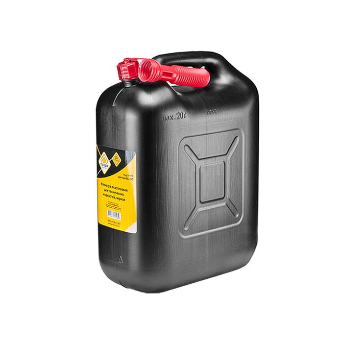 Канистра пластиковая для технических жидкостей, черная 20 л "ГЛАВДОР"