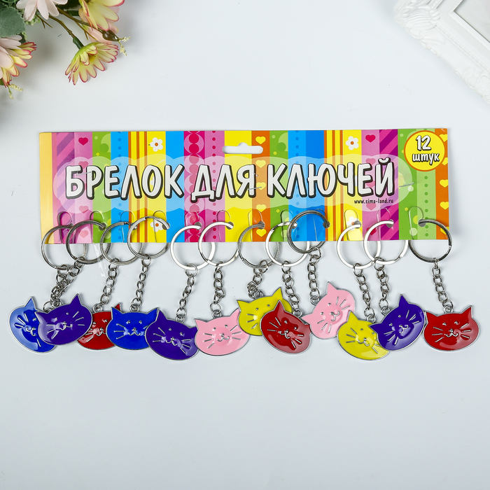 Брелок металл "Котик" МИКС 2,5х3,5 см