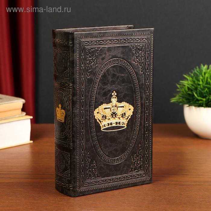 

Сейф дерево книга "Корона" кожзам 21х13х5 см