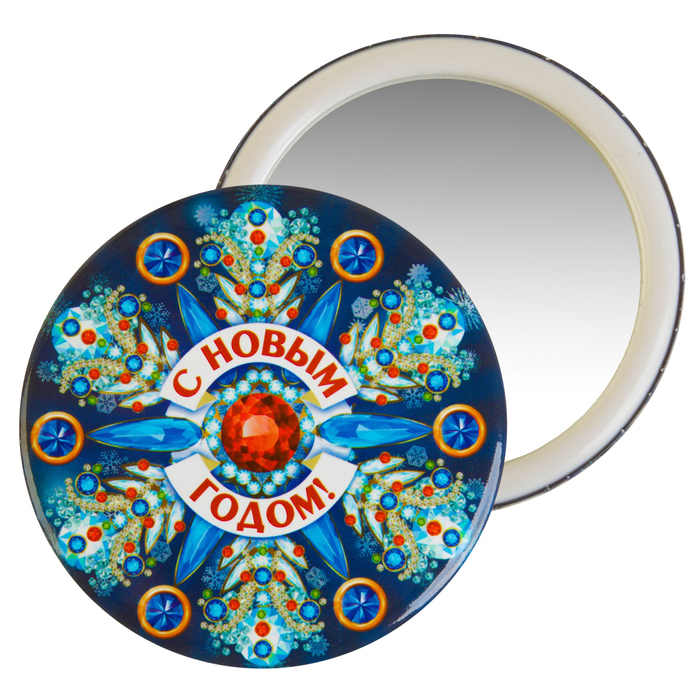 Зеркало новогоднее "С Новым годом "