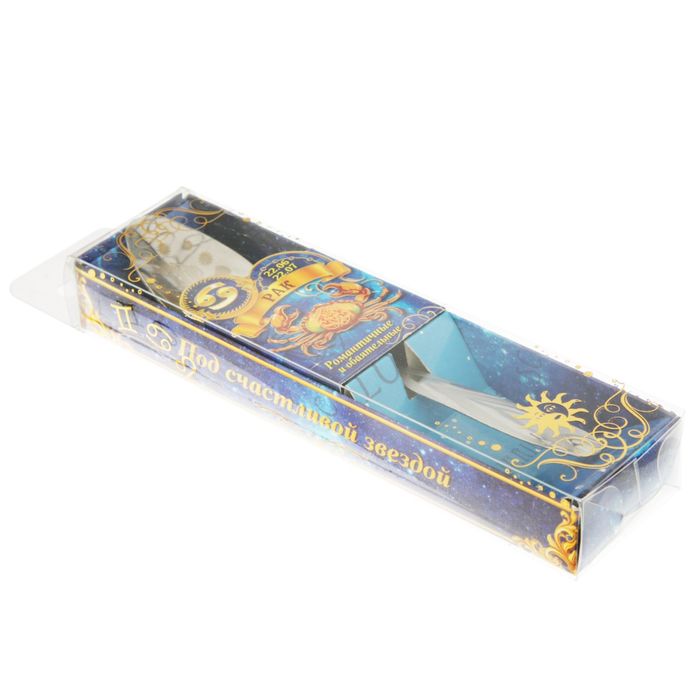 Ложка-гороскоп в подарочной коробке "Рак"