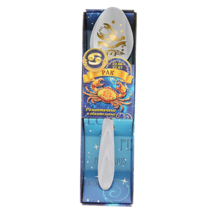 Ложка-гороскоп в подарочной коробке "Рак"