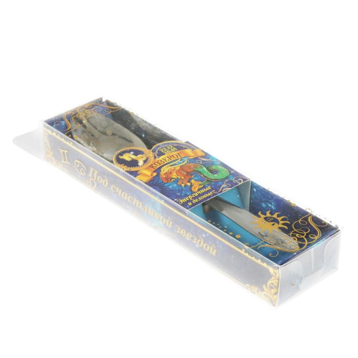 Ложка-гороскоп в подарочной коробке "Козерог"