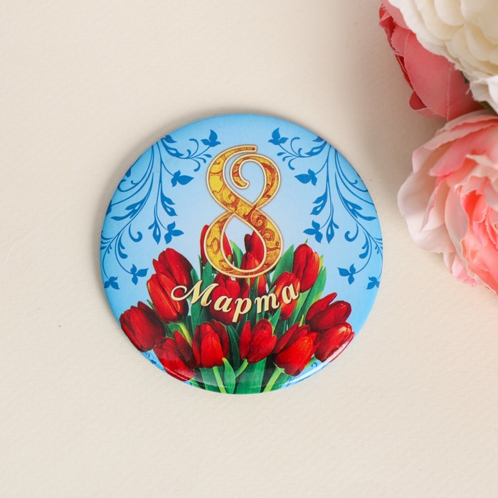 Зеркало "С 8 Марта"