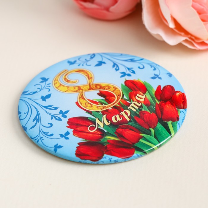 Зеркало "С 8 Марта"