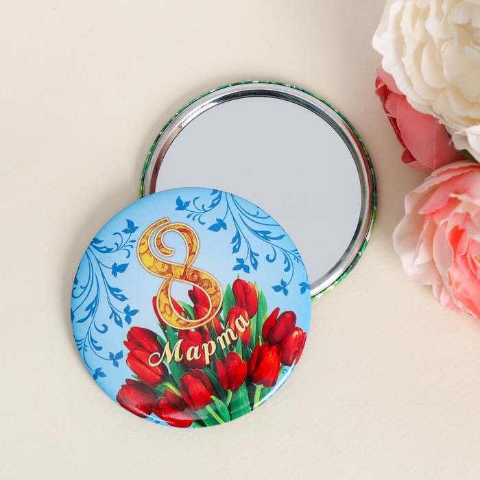 Зеркало "С 8 Марта"