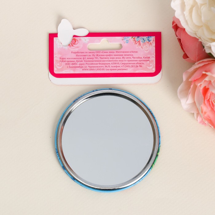 Зеркало "С 8 Марта"