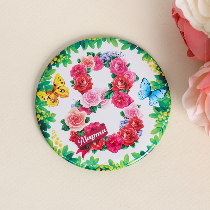 Зеркало "С 8 Марта"