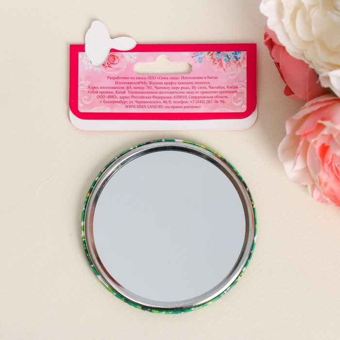 Зеркало "С 8 Марта"