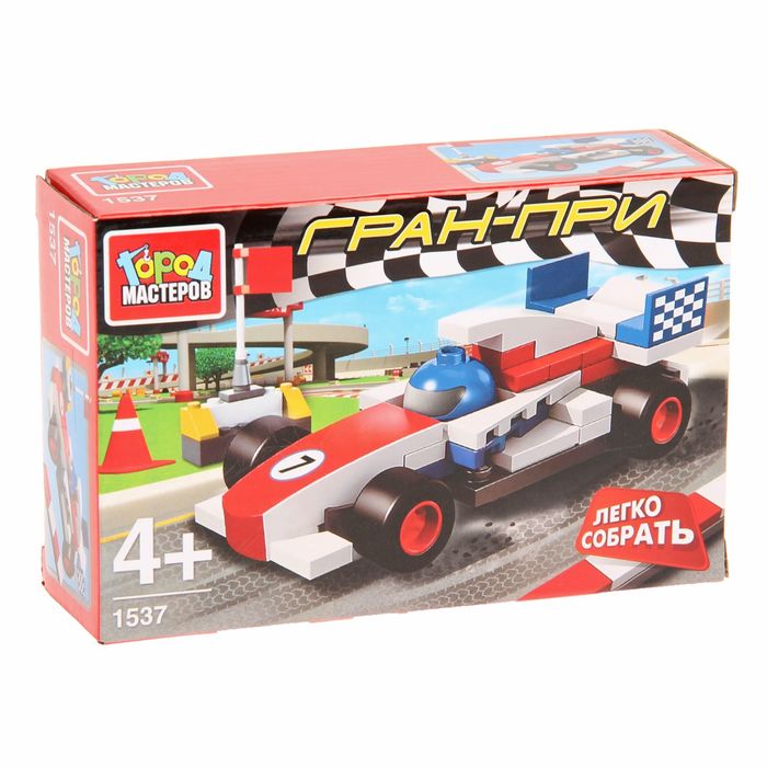 Конструктор "Гоночная машинка"