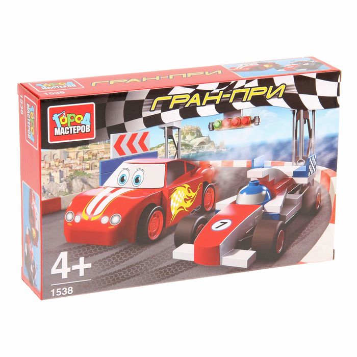 Конструктор "Гран-при"