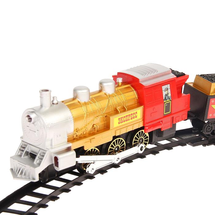 Железная дорога "Красная стрела", дым + свет + звук