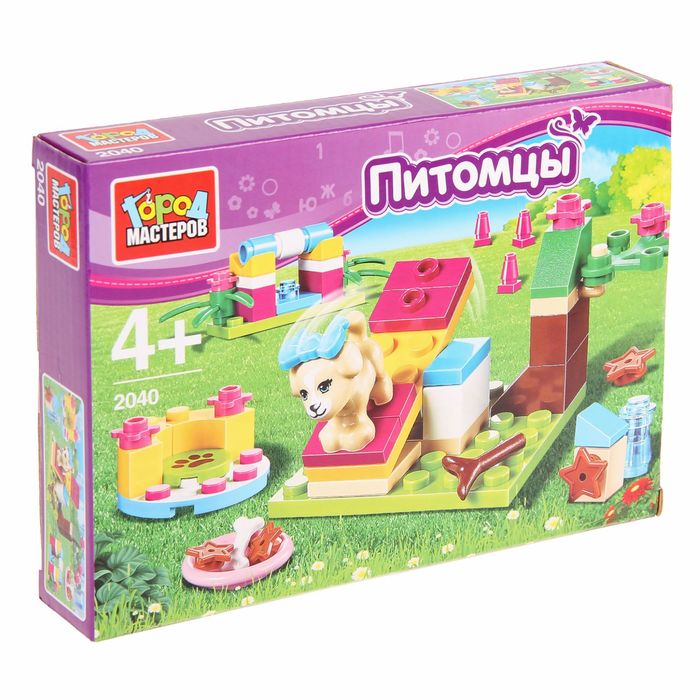 Конструктор "Питомцы: собачка"