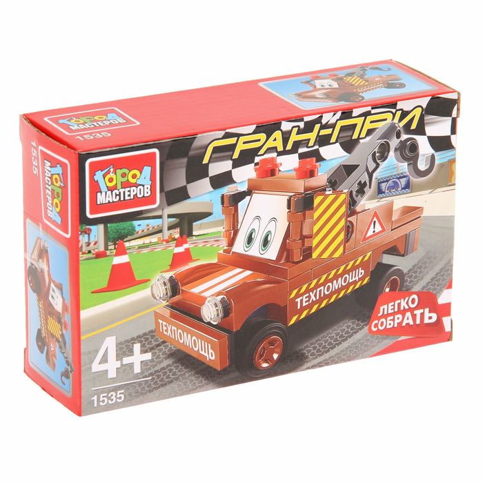 Конструктор «Машина техпомощи»