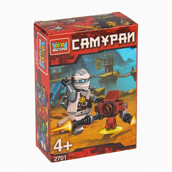 Конструктор "Самураи", мини-набор