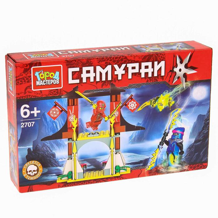 Конструктор "Самураи: битва за храм" с фигурками