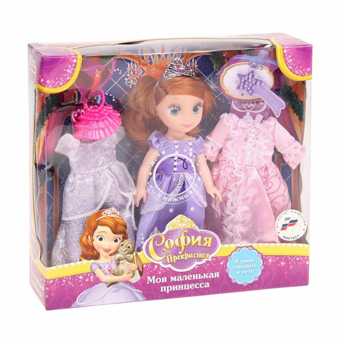 Кукла дисней "Принцесса София" с набором одежды, звуковые функции, 15 см