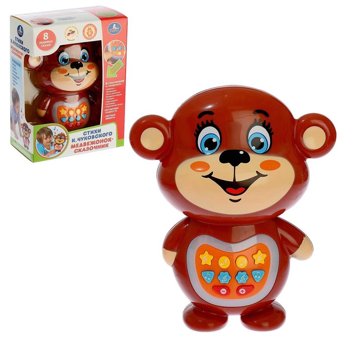 Развивающая игрушка «Медвежонок-сказочник», воспроизводит 8 сказок К. Чуковского