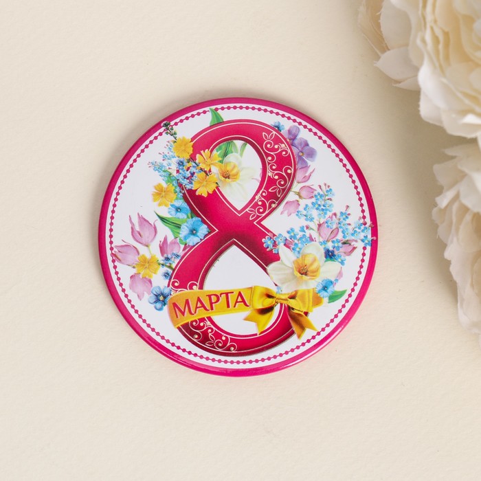 Зеркало на открытке "8 марта"