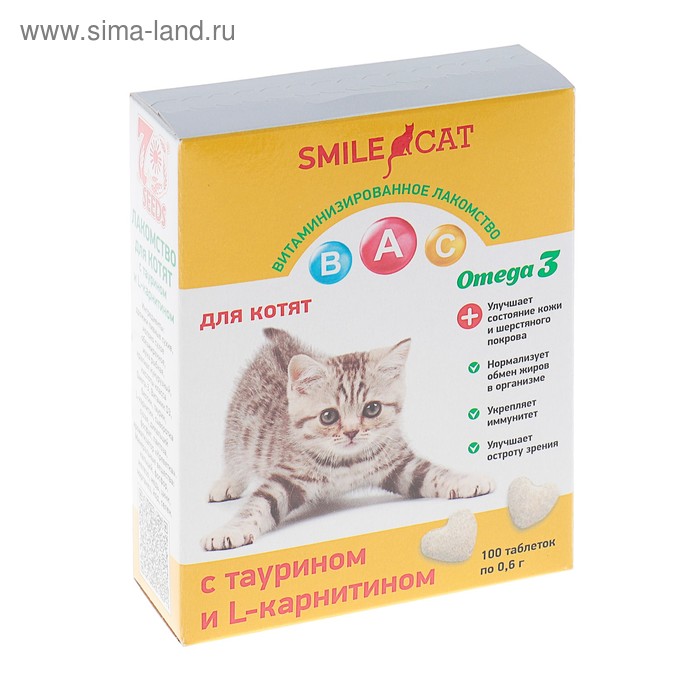 фото Витамины smile cat для котят, с таурином и l-карнитином, 100 таб