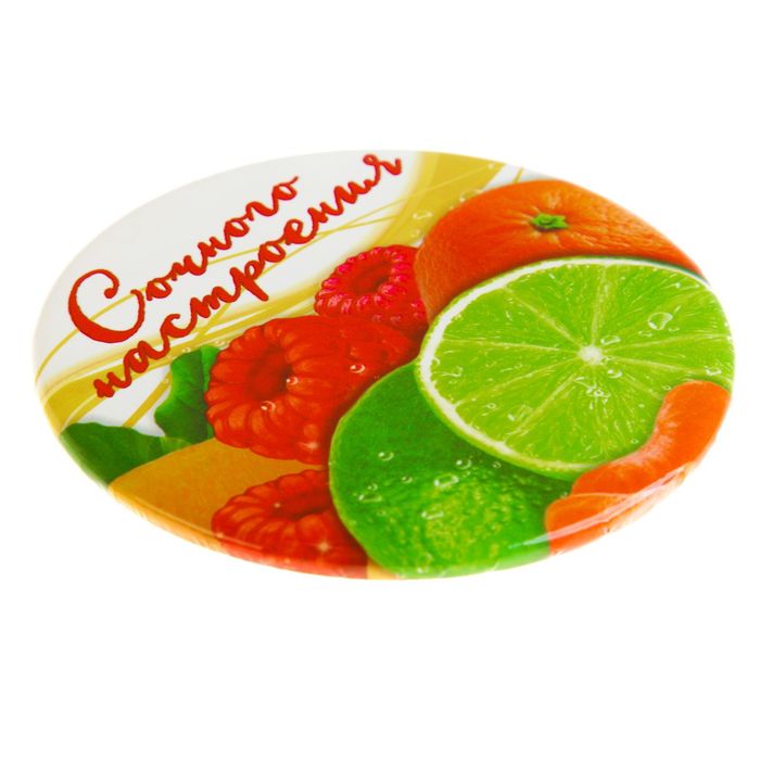 Зеркало "Сочного настроения"