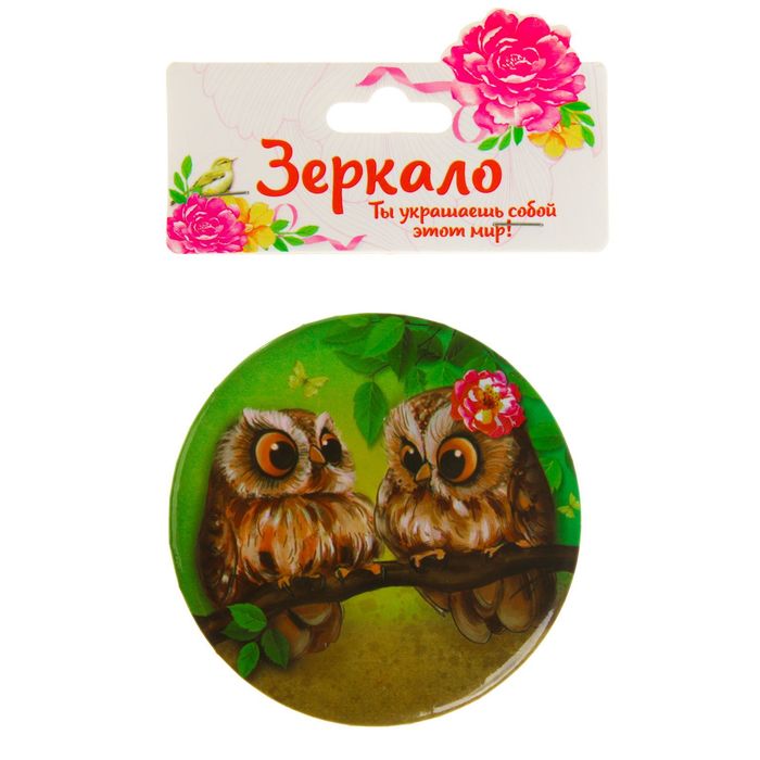 Зеркало "Совы"