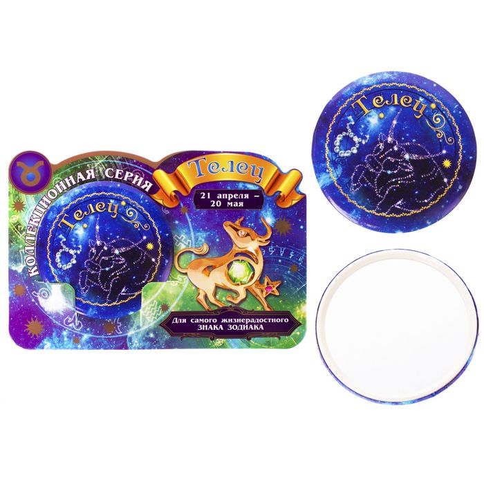 Зеркало "Телец"