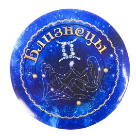 

Зеркало "Близнецы"