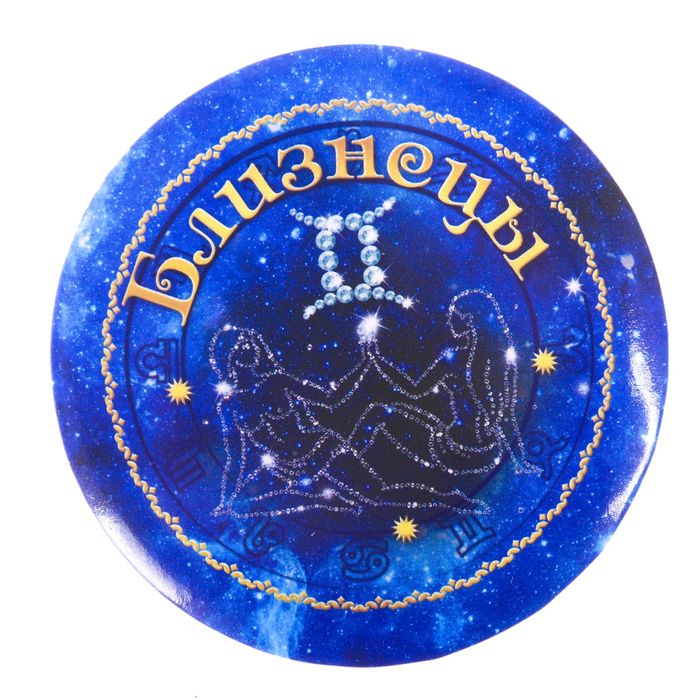 Зеркало "Близнецы"