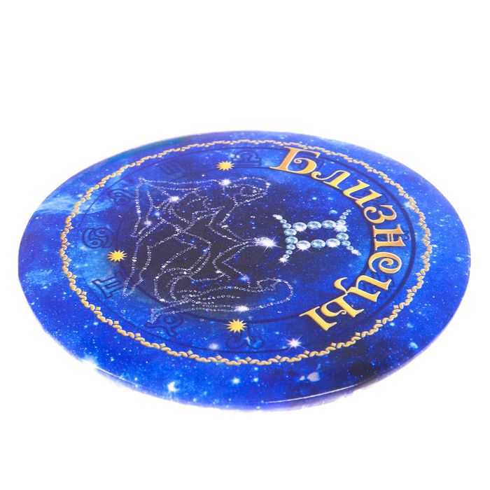 Зеркало "Близнецы"