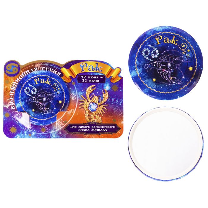 Зеркало "Рак"