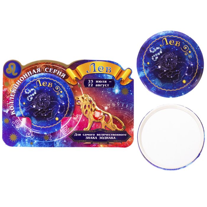 Зеркало "Лев"