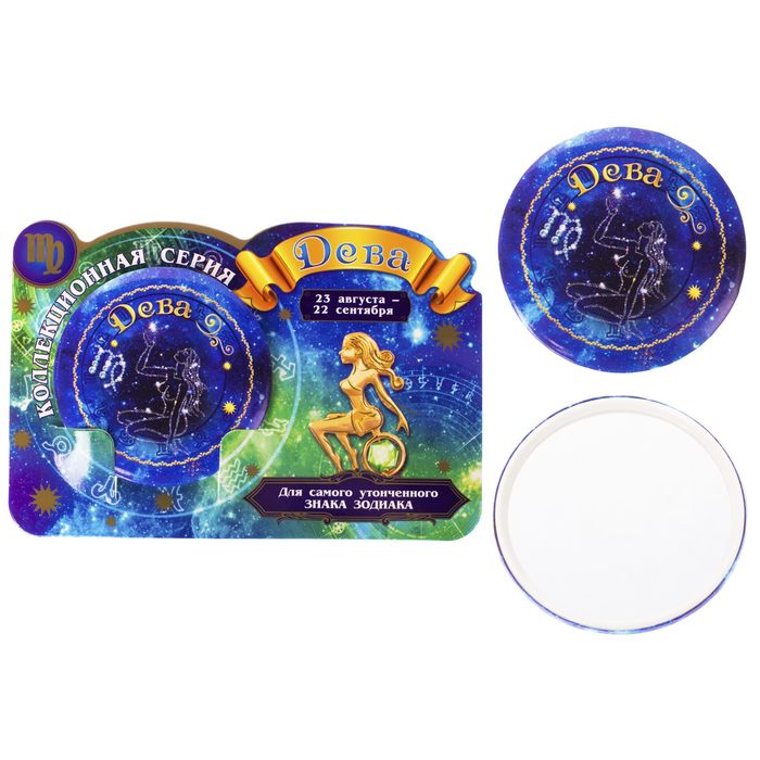 Зеркало "Дева"