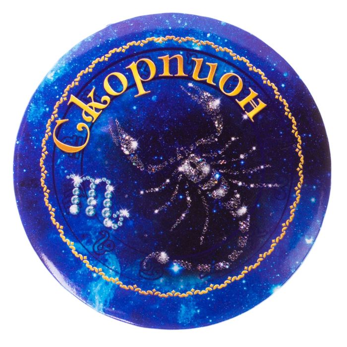 Зеркало "Скорпион"