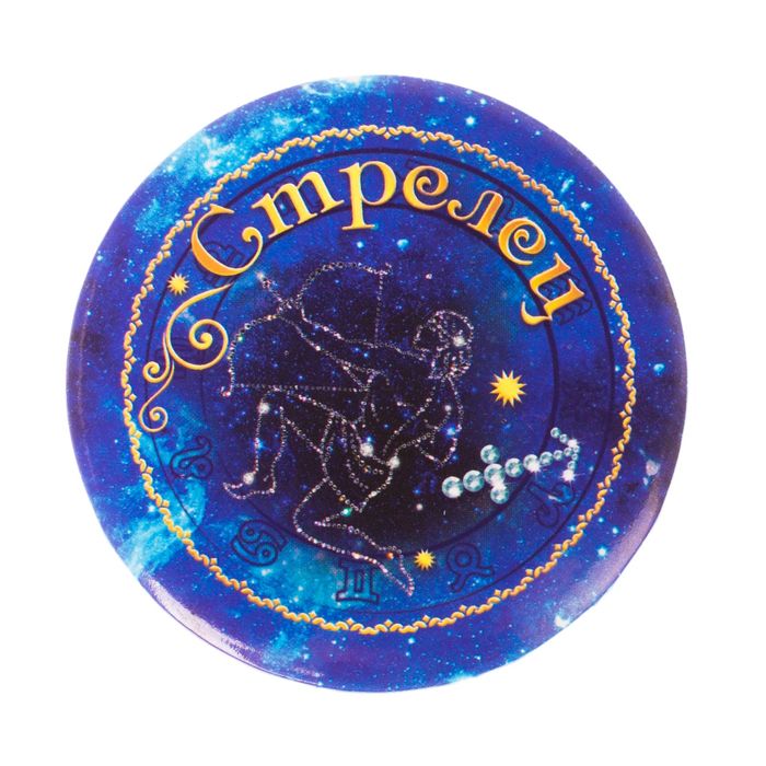 Зеркало "Стрелец"