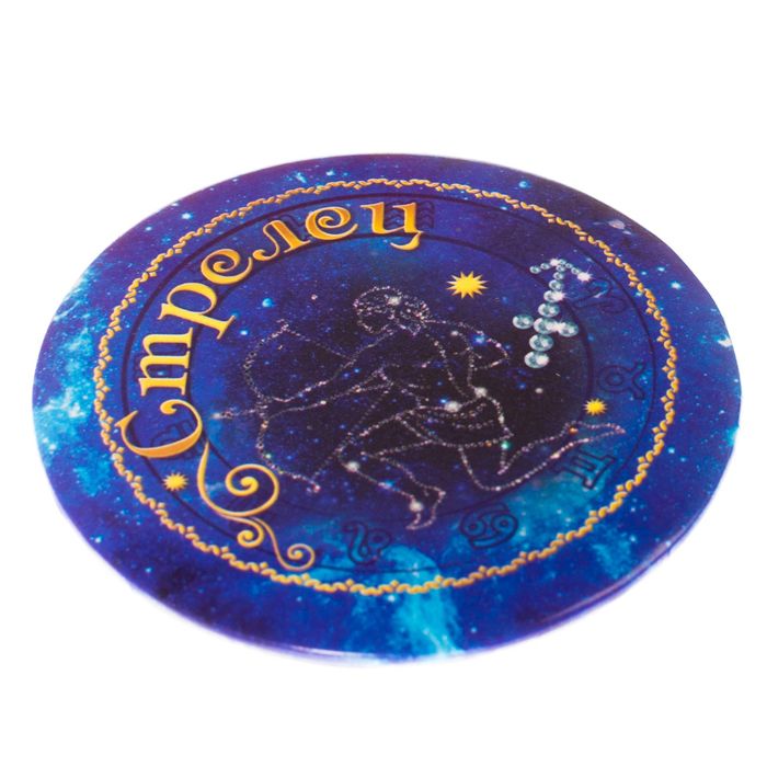 Зеркало "Стрелец"