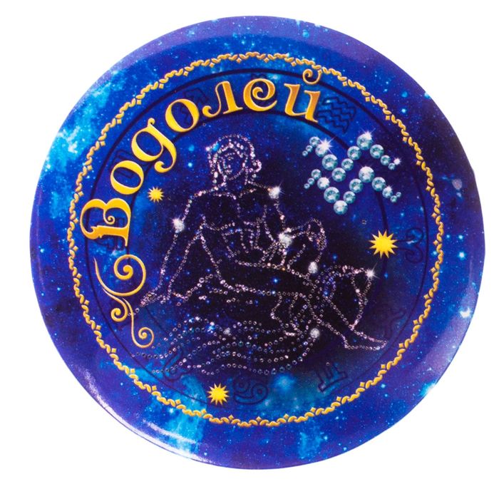 Зеркало "Водолей"