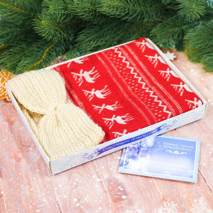 Подарочный набор: теплый шарф и повязка с конвертом "Самой родной с любовью!"