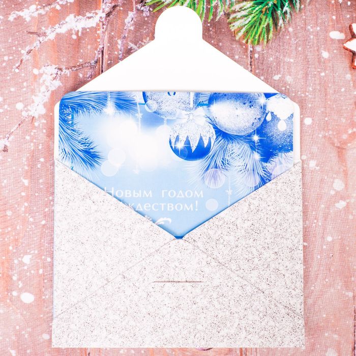 Подарочный набор: теплый шарф и повязка с конвертом "Самой родной с любовью!"