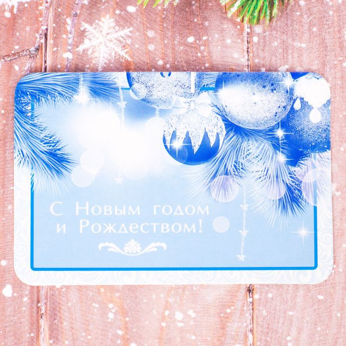 Подарочный набор: теплый шарф и повязка с конвертом "Самой родной с любовью!"