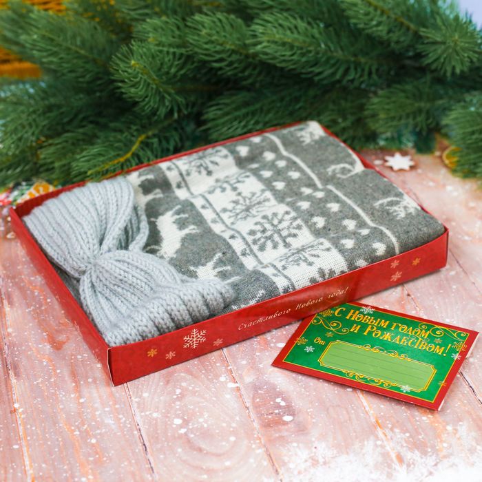 Подарочный набор: теплый шарф и повязка с конвертом "С Новым годом!"