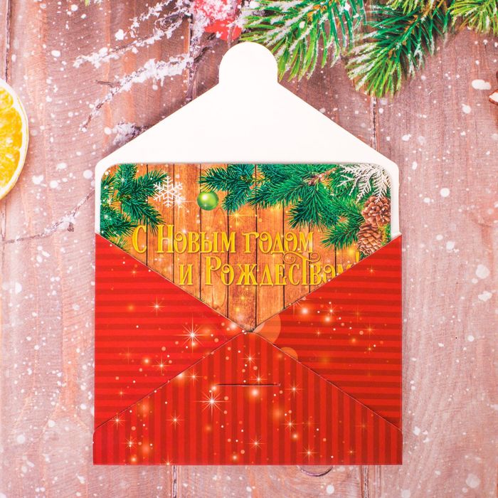 Подарочный набор: теплый шарф и повязка с конвертом "С Новым годом!"