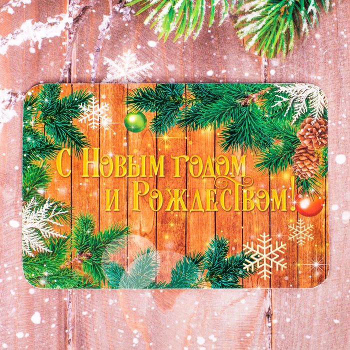 Подарочный набор: теплый шарф и повязка с конвертом "С Новым годом!"