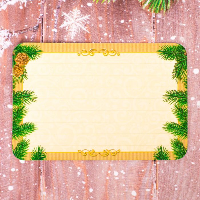 Подарочный набор: теплый шарф и повязка с конвертом "С Новым годом!"