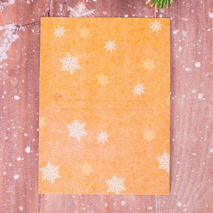 Подарочный набор: теплый шарф и повязка со свитком "Самой любимой в Новый Год!"